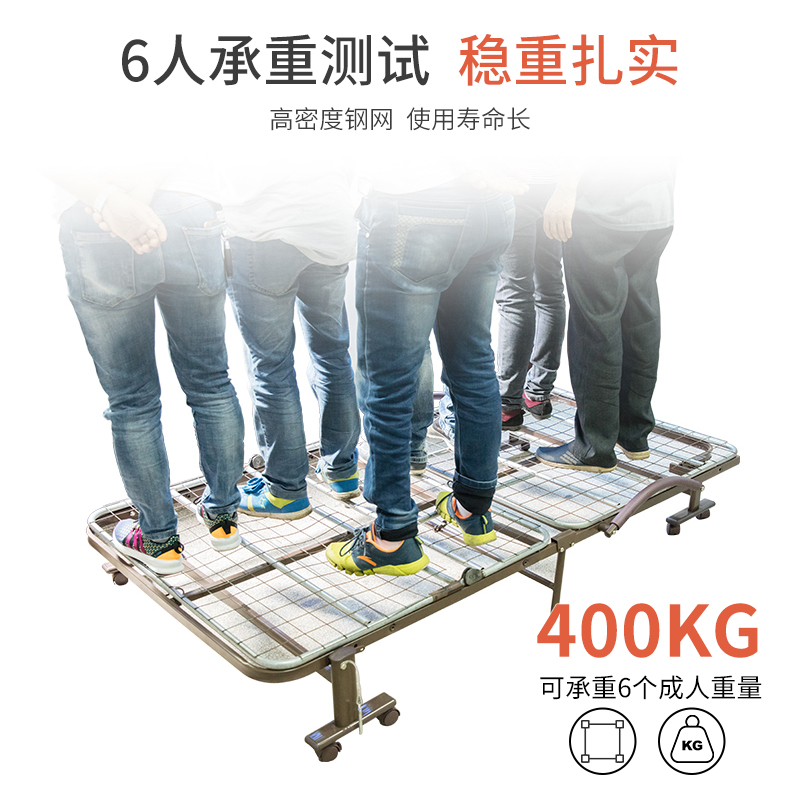 午休折叠床办公室午睡神器家用双人便携躺椅简易行军陪护小单人床