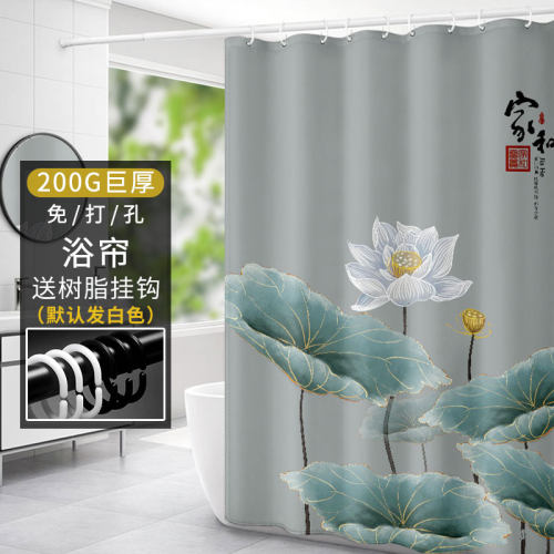 中式浴帘套装免打孔卫生间浴室帘防水布加厚防霉隔断帘洗澡挡水帘