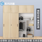钢制木纹家用衣柜铁皮拉门带锁衣物收纳柜子大容量简约儿童衣柜