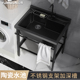 陶瓷洗衣盆阳台落地式 不锈钢支架黑色水槽一体台盆家用洗手洗衣池