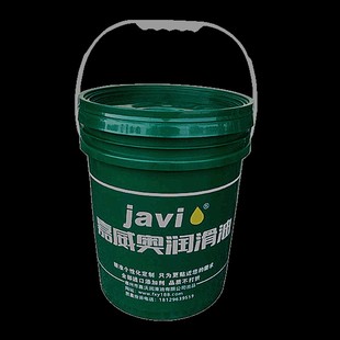 发黑防锈油 常温发黑液 高温发黑剂 磷化 钝化 发黑后防锈油