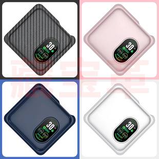 蛮牛SQ 蛮牛PRO 定制外壳 塑料壳 套件 小蛮牛PRO2 免装 外壳