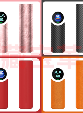 蛮牛5周牛 蛮牛五周年oxva xlim pro2  镜片 亚克力 定制 免装