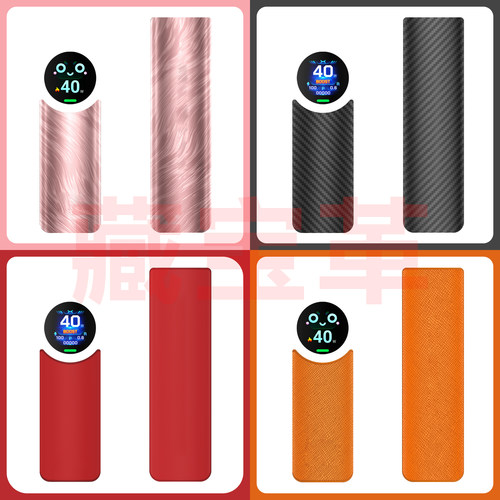 蛮牛5周牛 蛮牛五周年oxva xlim pro2  镜片 亚克力 定制 免装