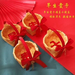 婚房压床摆件结婚提篮手提小篮子早生贵子收纳干果装 饰篮子 饰品装