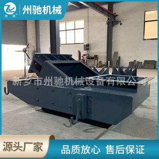 河南新乡振动给料机 矿山吊式振动给煤机 煤矿矿山吊式振动