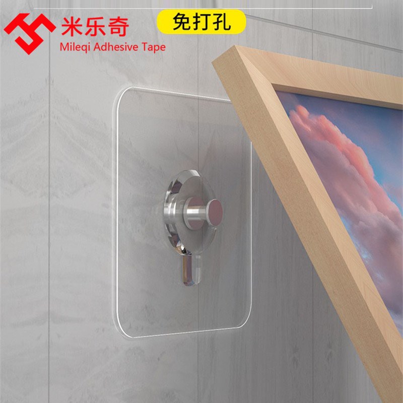 免打钉相框螺丝贴挂画葫芦孔画框粘钩挂钩婚纱照片壁画钟表无痕钉