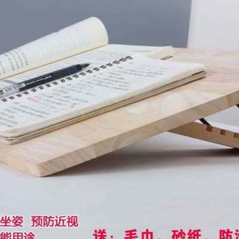 画板画架桌面斜坡斜面写字c板倾斜台式美术生专用素描带支架阅读