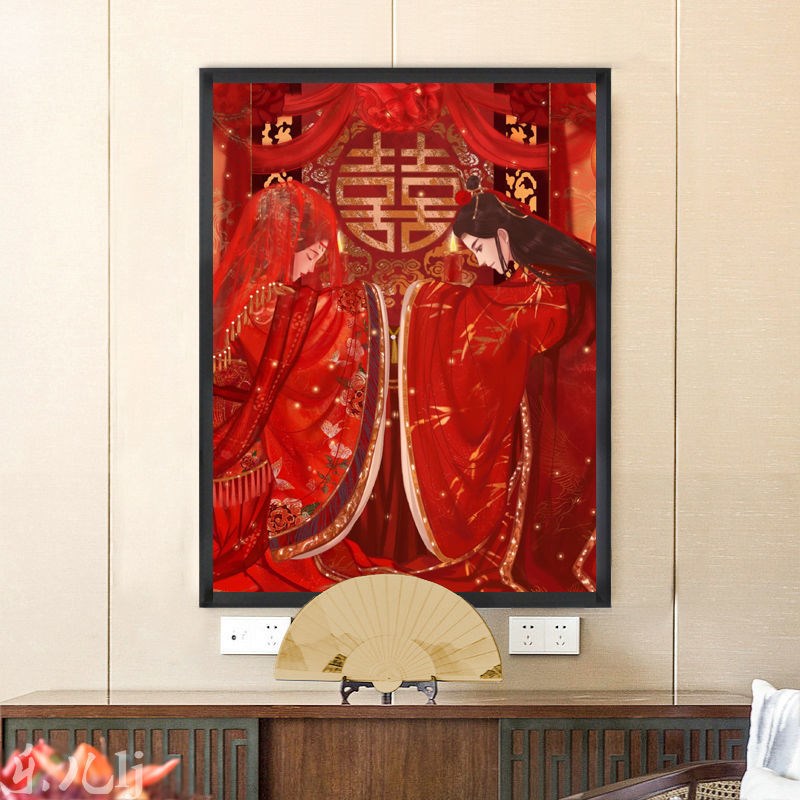 喜结良缘十字绣线绣自己绣新人结婚新婚客厅卧室款满绣送朋友