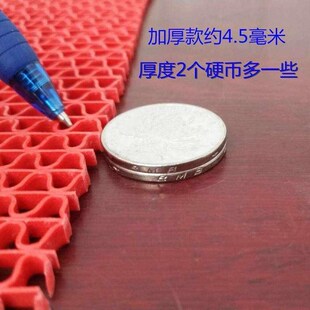 塑料厨房地垫防滑地垫门垫喜庆长款垫式家用裁剪入户藏沙漏水进门