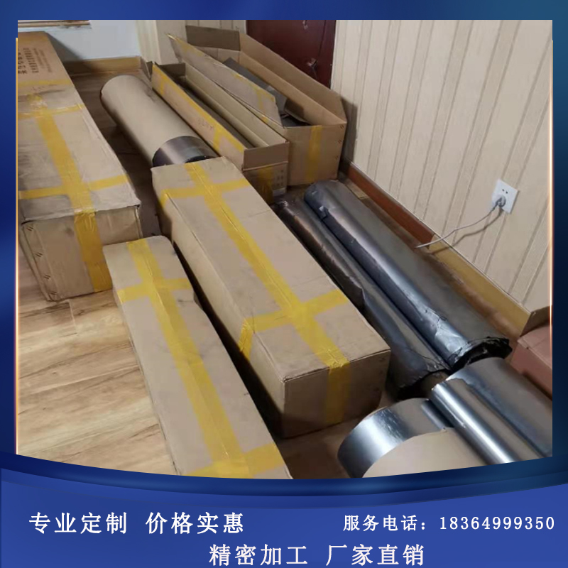 0.05-1mm超薄高纯石墨板 石墨纸碳纸黑色导热石墨片石墨板垫片