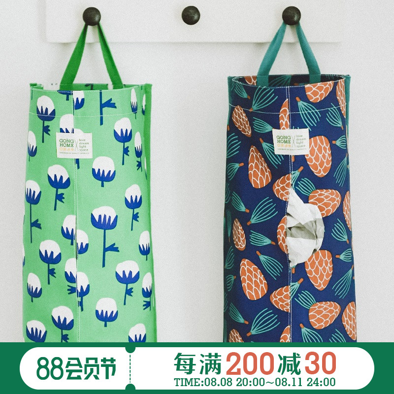 超大号塑料购物方便垃圾袋收纳神器厨房壁挂布艺抽取式收集收纳袋