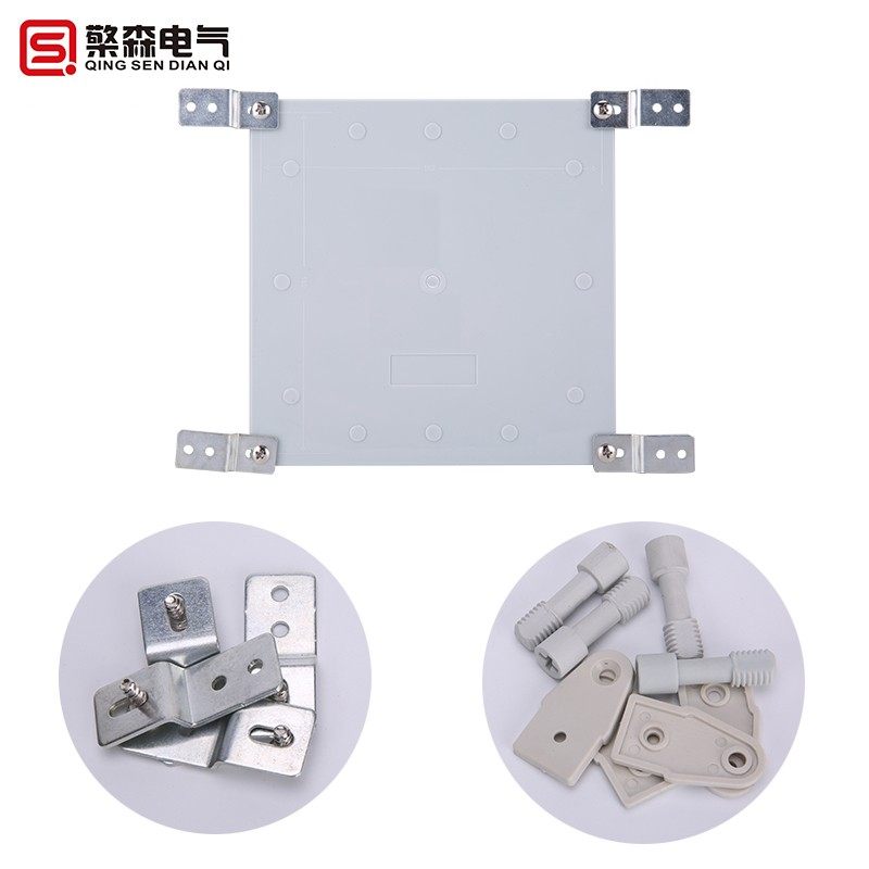 监控电源箱 塑料壳透明盖 接线盒密封盒 室内外防水盒200*200*95