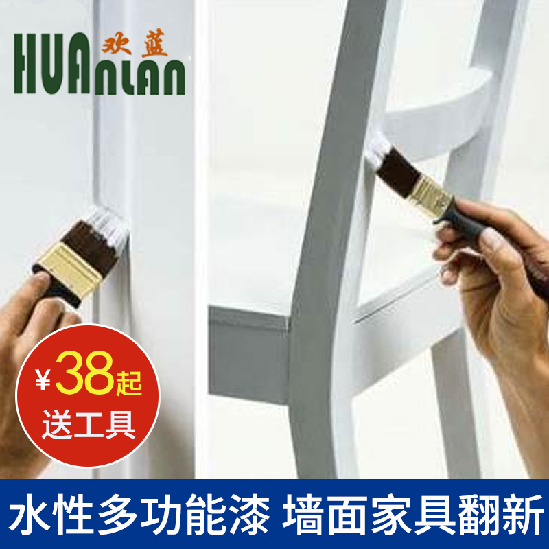 家具水性木器木门翻新漆改色木质刷门油漆环保喷漆床衣柜仿古做旧