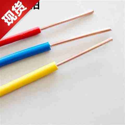 时尚四方电线1.52.54610平方国标铜芯g线铜家用家装单芯铜线