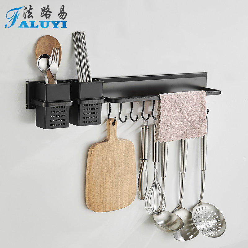 厨房免钉挂钩免打孔挂架壁挂式排钩置物架挂勺子铲子挂钩式收纳架