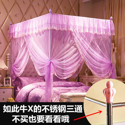 三开门蚊帐家用支架固定落地2021年新款吊顶式方便拆洗免安装夏天