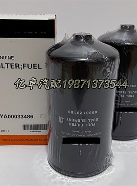 8983129180 8-98312918-0 8982394640 60282117 YA00033486滤清器