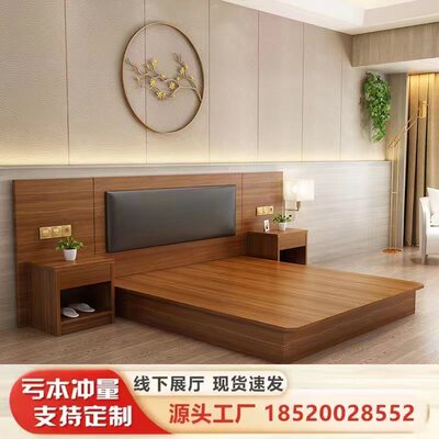 快捷酒店家具标间全套宾馆专用床定制双床公寓民宿床高箱板式客房