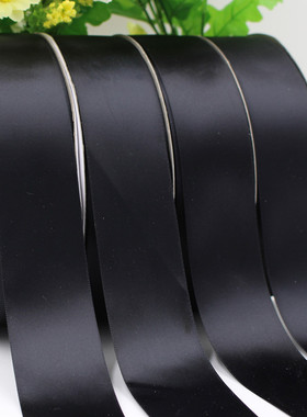 4cm黑色丝带高档加密丝带服装辅料彩带黑色带91米/卷