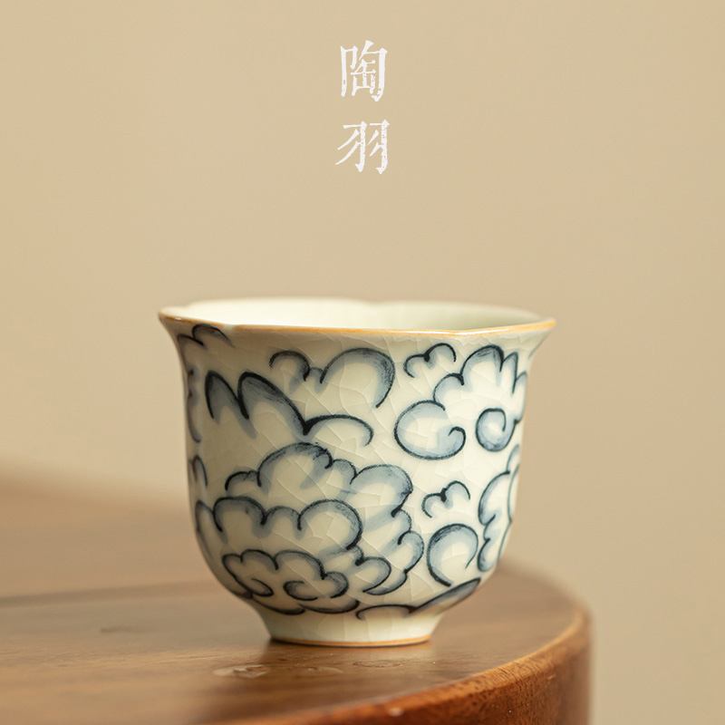 米黄汝窑祥云铃兰杯功夫主人杯复古简约家用可养茶杯品茗杯