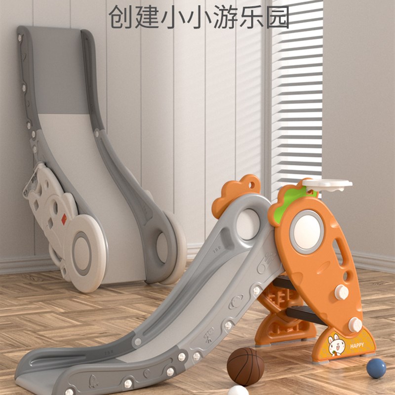 卡通儿童滑梯宝宝小型家用折叠滑梯多功能室内游乐场加厚旋转滑梯