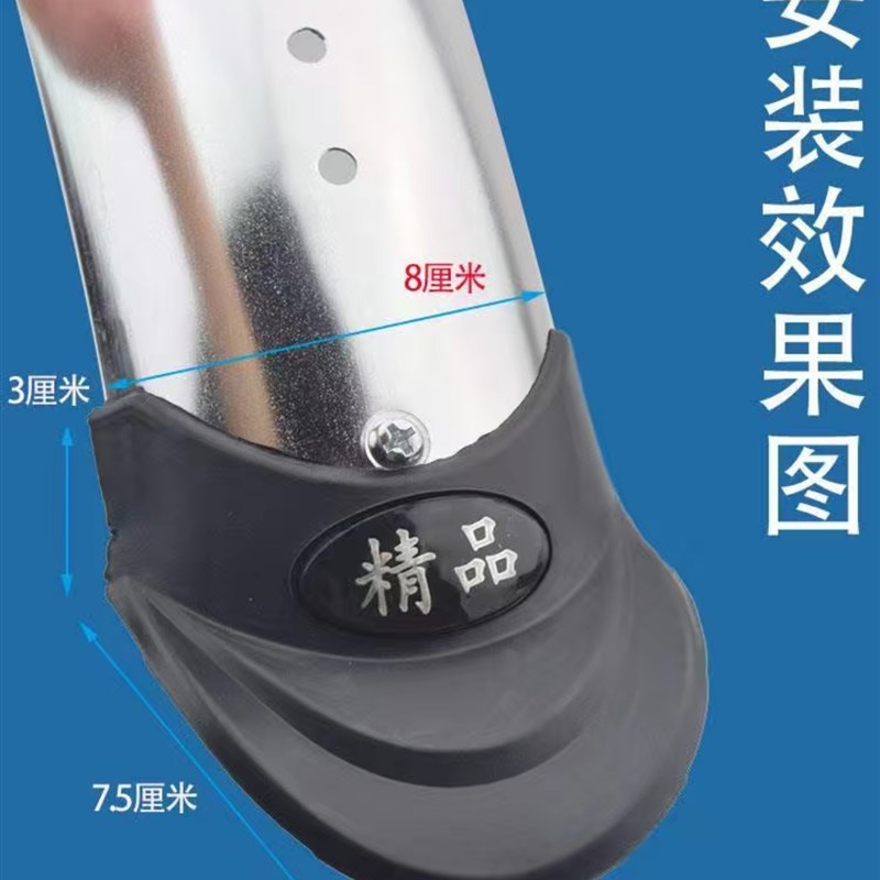 代驾折叠电动车锂电池自行车泥瓦皮泥板皮挡水板皮7厘米8厘米通用