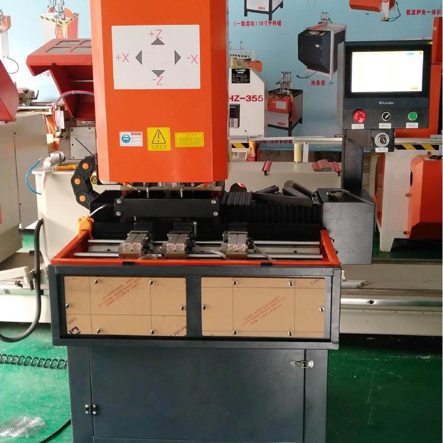 全自动数控钻铣一体机铝合金门窗组合端面铣小型立式铝材钻铣机,五金/工具,机床,淘宝优惠券,粉丝福利购,淘宝优惠卷