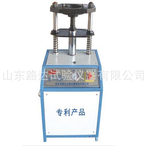 工厂直供LD-YT200/300型多功能液压脱模机