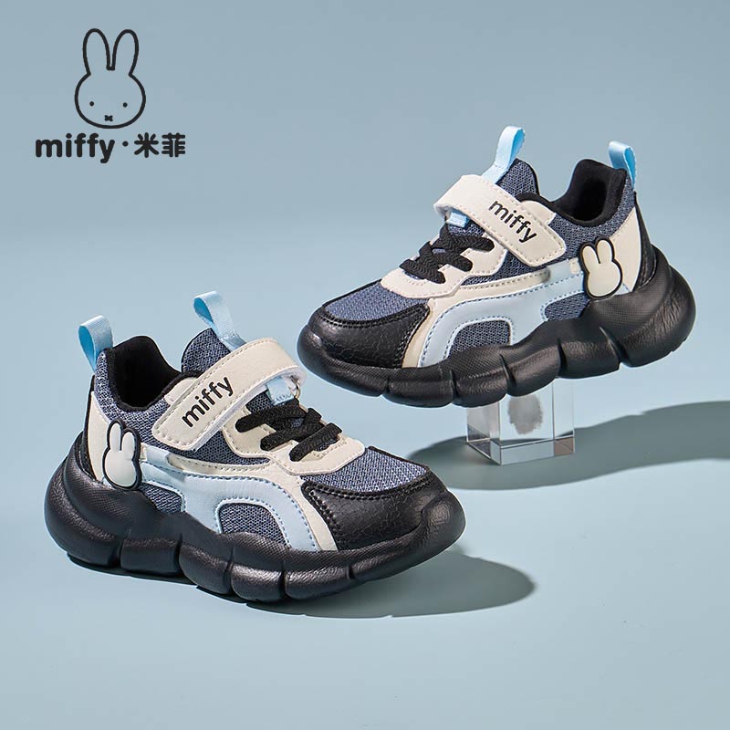 米菲2025春秋款男童休闲鞋跑步鞋