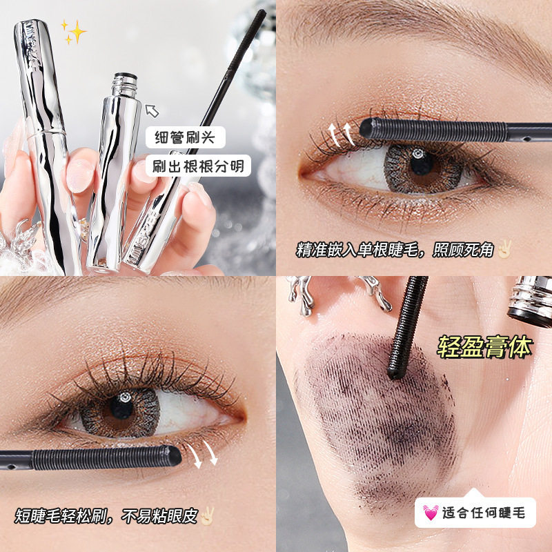 Waterproof Volumizing Mascara: 4-in-1 Curling Formula - Product image 4