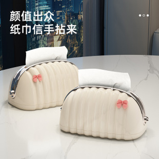 纸巾盒客厅高档轻奢抽纸盒家用创意茶几收纳盒网红高颜值餐巾纸盒