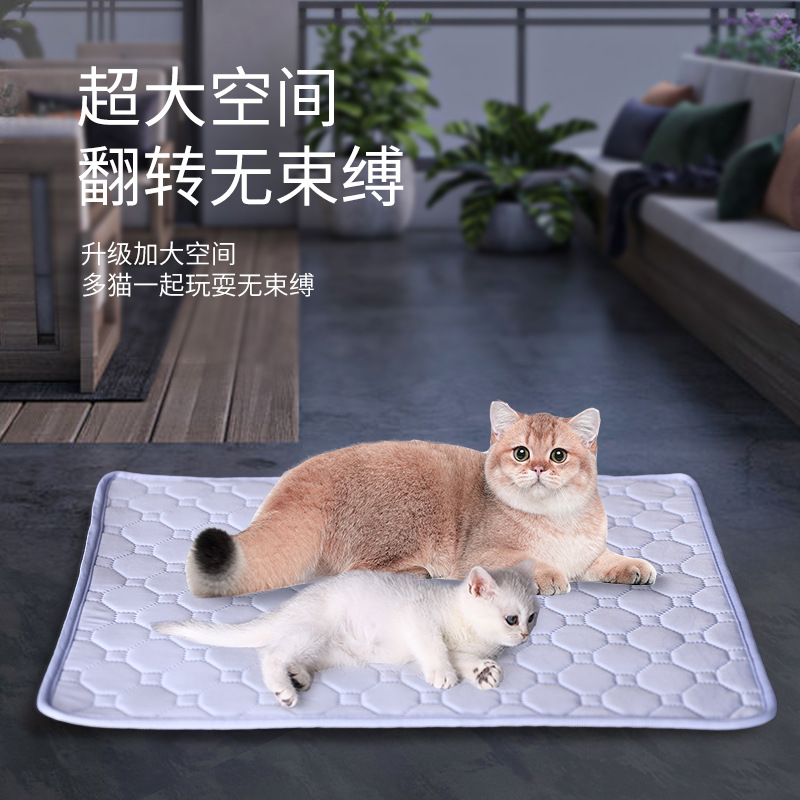 宠物用品夏季宠物垫冰垫子狗狗窝