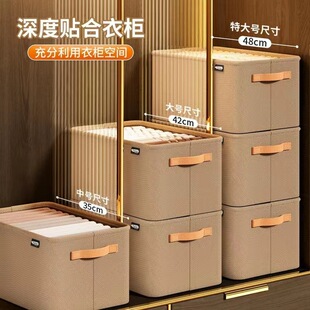 家用衣柜分层收纳抽屉式 衣服收纳箱 内衣阳离子折叠整理收纳