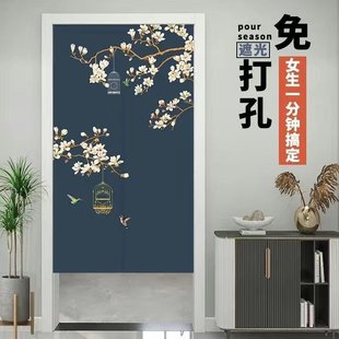 门帘卧室隔断帘家用厨房卫生间遮挡布帘子风水帘遮挡帘免打孔帘子