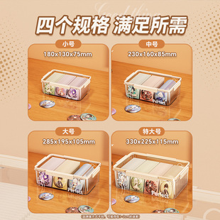 吧唧收纳盒透明大容量桌面防尘徽章展示盒家用防潮带盖密封储存盒