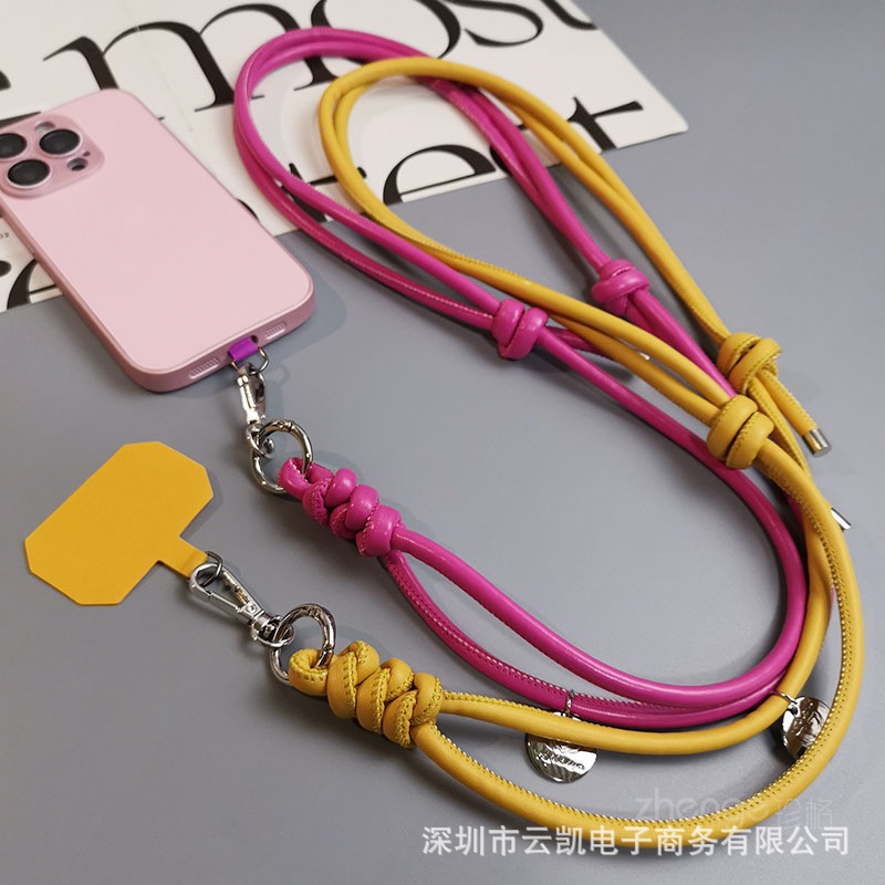 手机挂绳斜挎可调节ins时尚户外出行背带绳子女长款挂脖不勒脖子