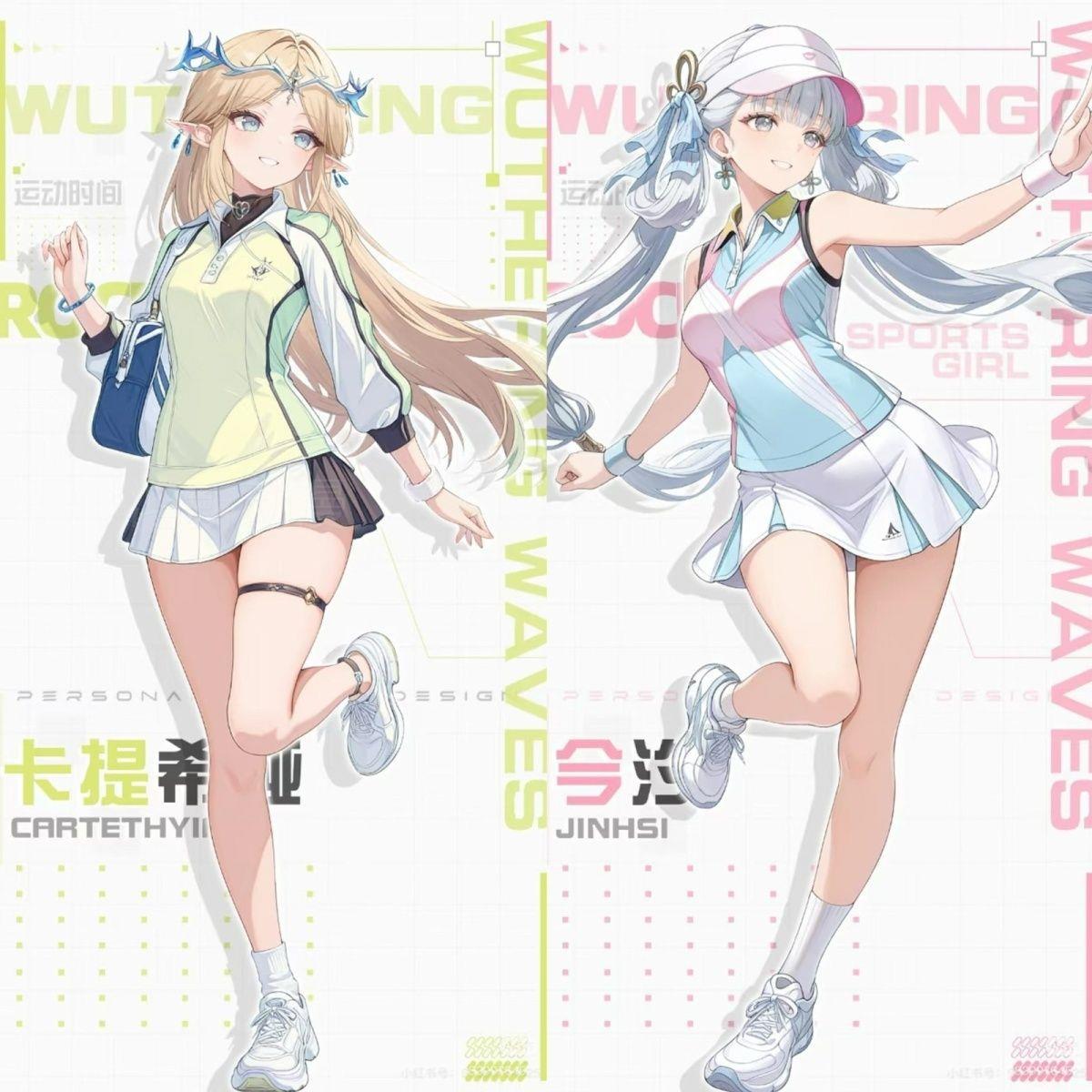 鸣潮520毕业季送女友DIY物今汐希娅立牌摆件自制亚克礼力周边装饰