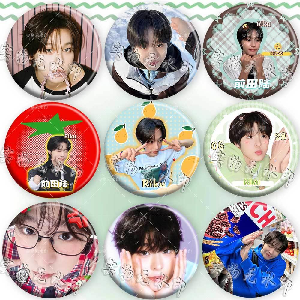 前田陆明星周边吧唧徽章粉丝应援DIY胸针书包装饰小饰品痛包挂件