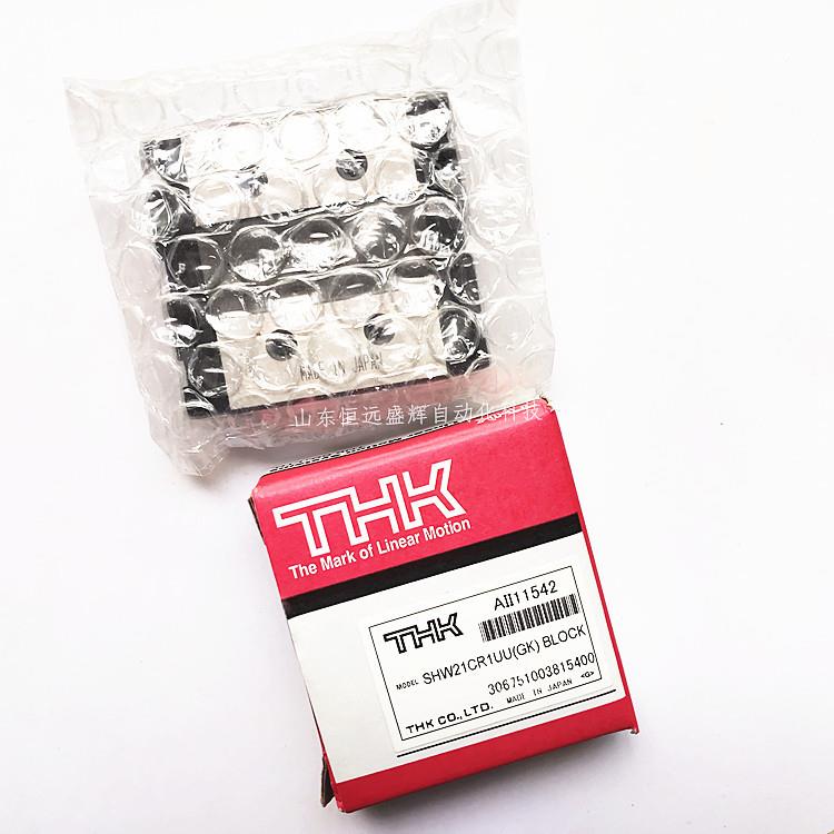 THK宽幅直线导轨滑块 SHW35CA SHW27CA SHW35CR SHW21CR SHW12CAM