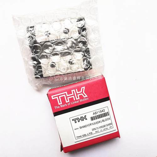 THK宽幅直线导轨滑块 SHW35CA SHW27CA SHW35CR SHW21CR SHW12CAM