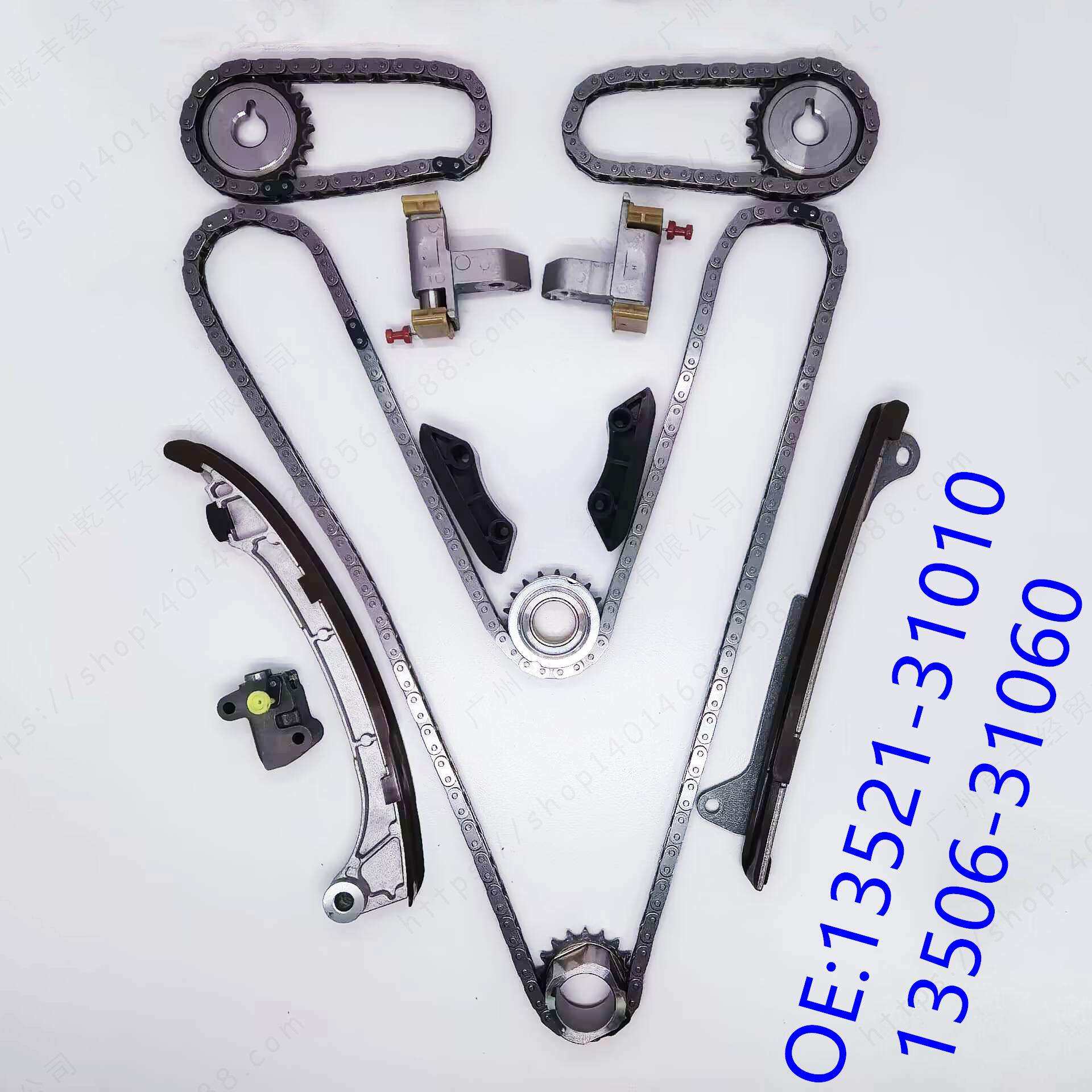适用TOYOTA Land Cruiser1GR GRJ 120 时规套装 TIMING CHAIN KIT