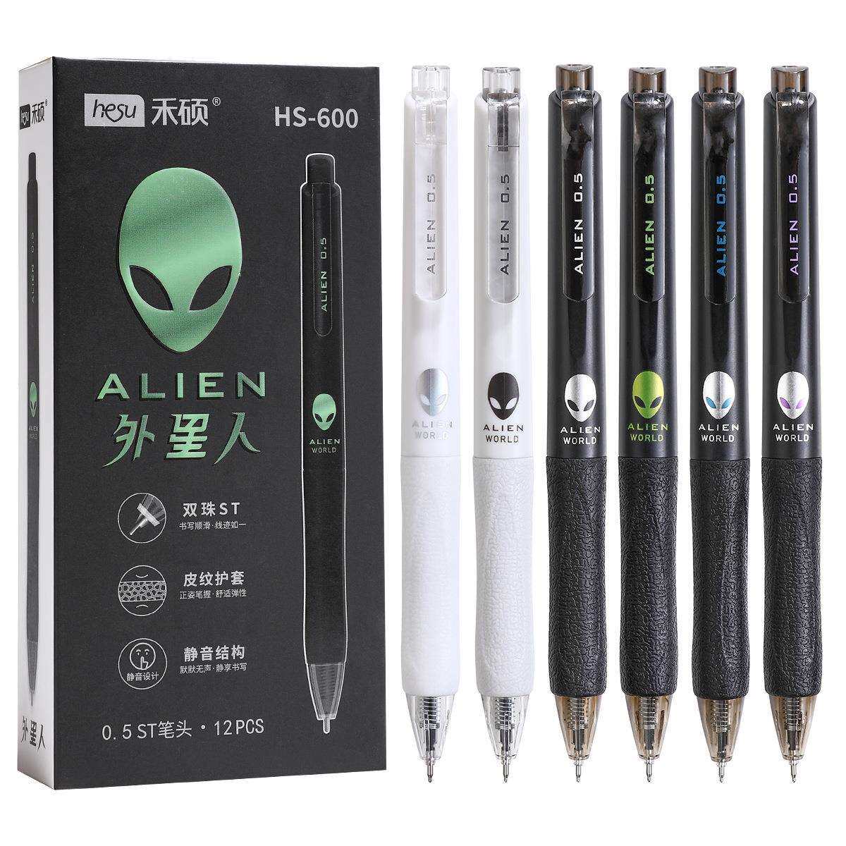 禾硕600高颜值外星人学生办公0.5mm黑色静音按动双珠ST头中性笔