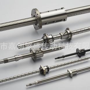 7PY NSK精密丝杆W1202MA W1602MA C3Z W1001MA 3PY