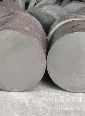 现货销售W6Mo5Cr4V2高速钢圆钢T66541圆棒可零切零售