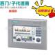 0AX0西 6AV2124 0GC13 门子触摸屏TP700精智面板6AV21232GB030AX0
