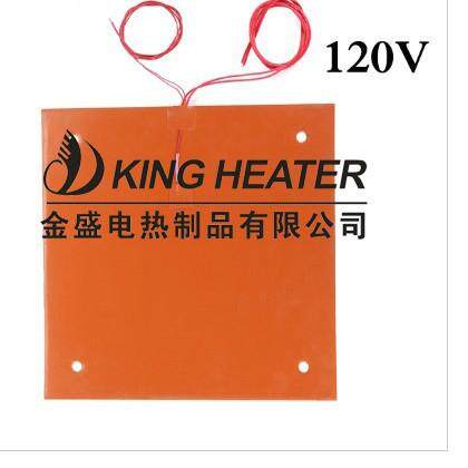 3D打印机配件310X310mm220V 750W硅橡胶热床四角开孔加热垫发热板
