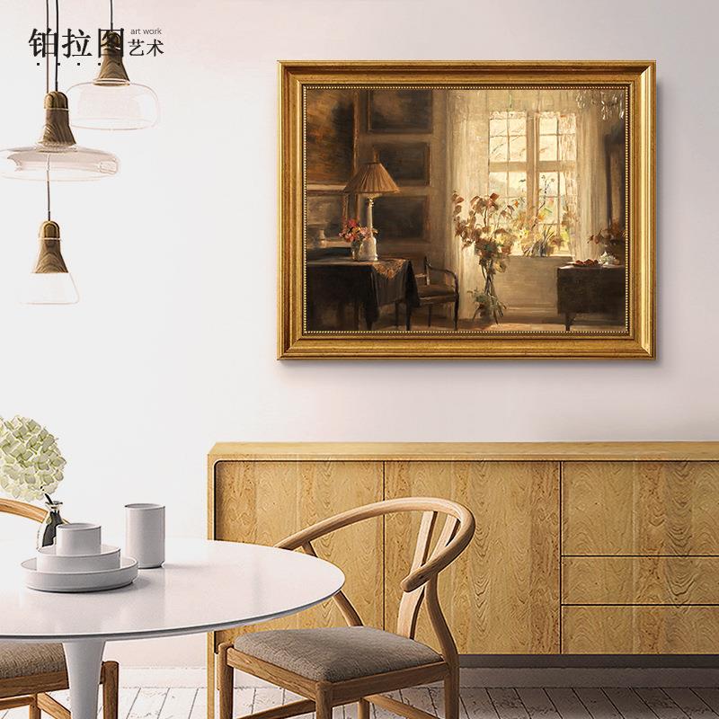 大师装饰画世界名画复古小众卧室床头艺术轻奢金色框简欧美式挂画