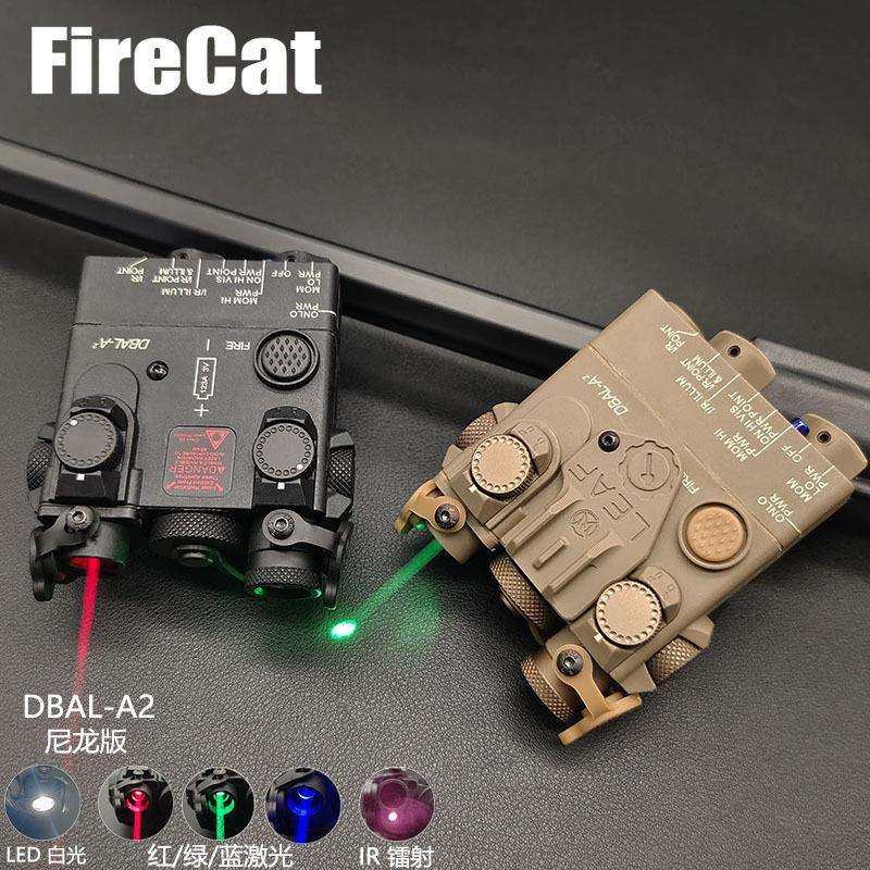 户外DBAL-A2尼龙版红/绿/蓝镭射可归零指示器LED照明爆闪IR镭射