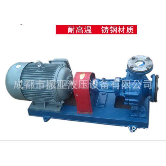 RY高温导热油泵 热油泵耐高温 导热油泵 导热油泵密封 高温油泵,电子元器件市场,其它元器件,淘宝优惠券,粉丝福利购,淘宝优惠卷